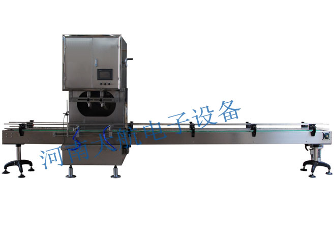 流量計(jì)灌裝機(jī)|河南灌裝機(jī)|鄭州灌裝機(jī)|鄭州流量計(jì)灌裝機(jī)